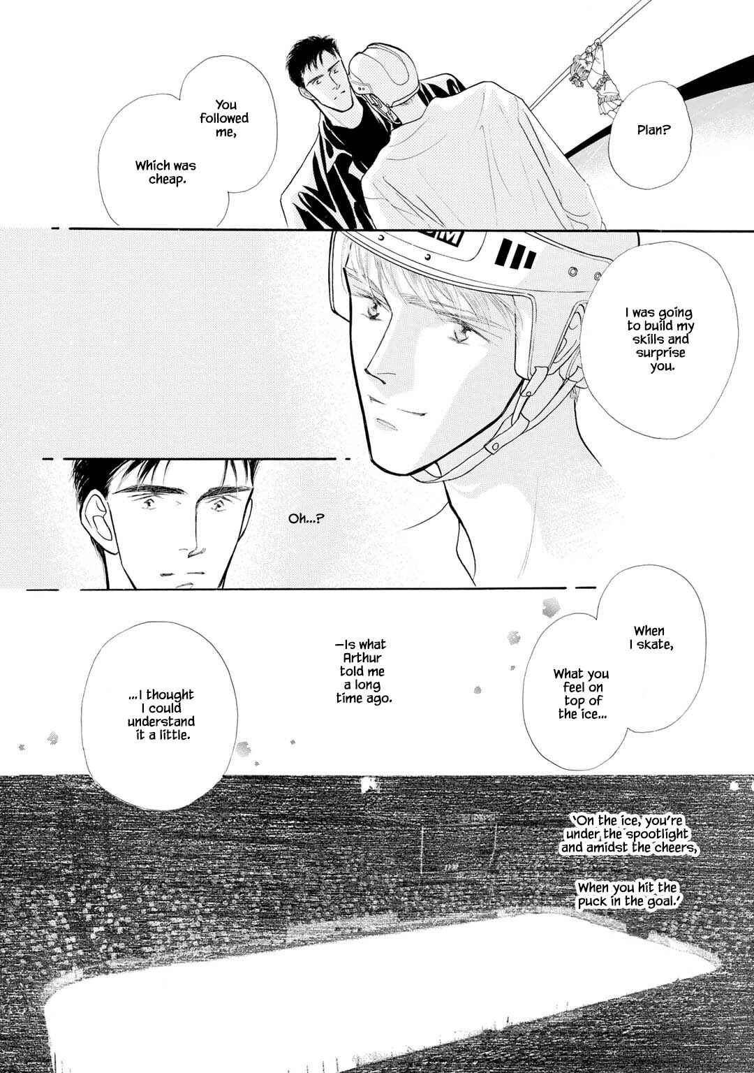 Page 13 Chapter 0.3 A Loneliness of The Long Distance Relationship