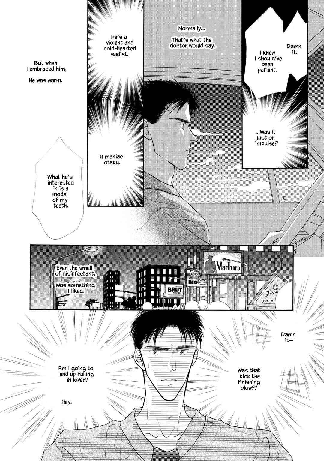 Page 5 Chapter 0.3 A Loneliness of The Long Distance Relationship