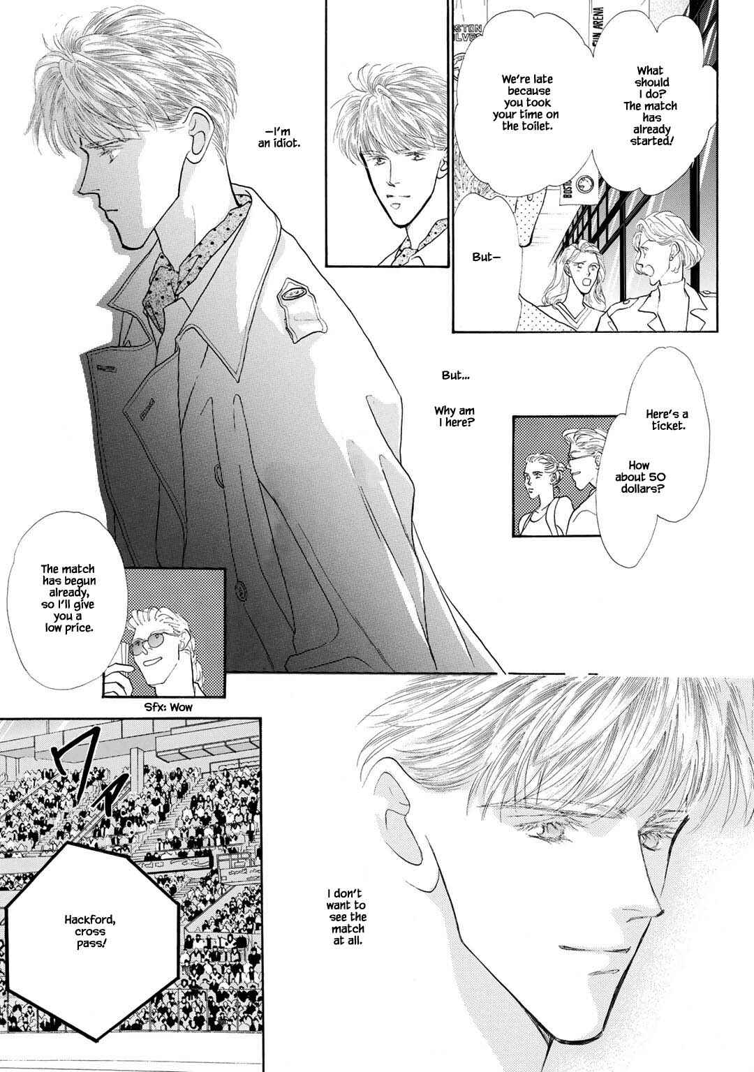 Page 17 Chapter 17 A Loneliness of The Long Distance Relationship