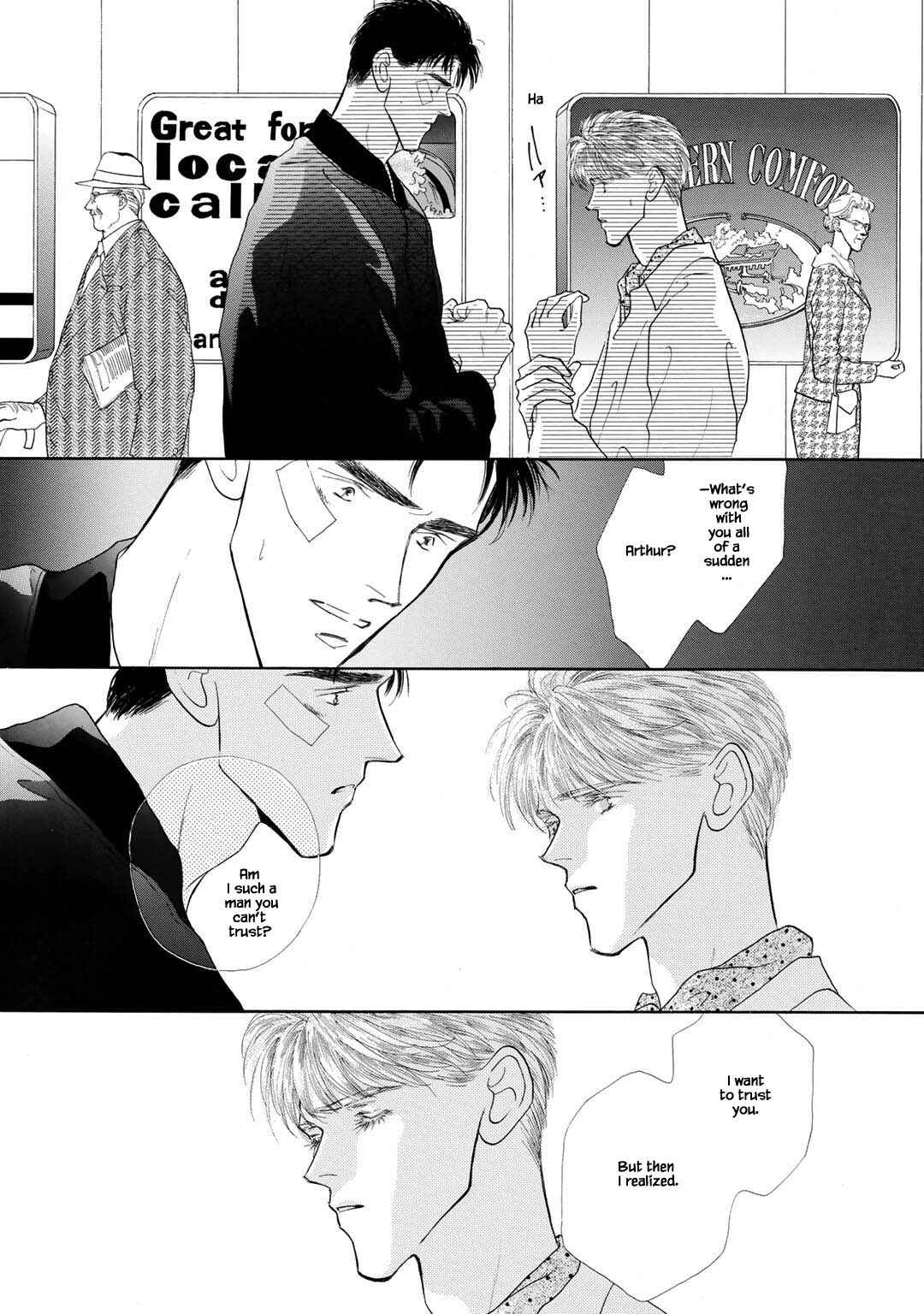 Page 7 Chapter 17 A Loneliness of The Long Distance Relationship