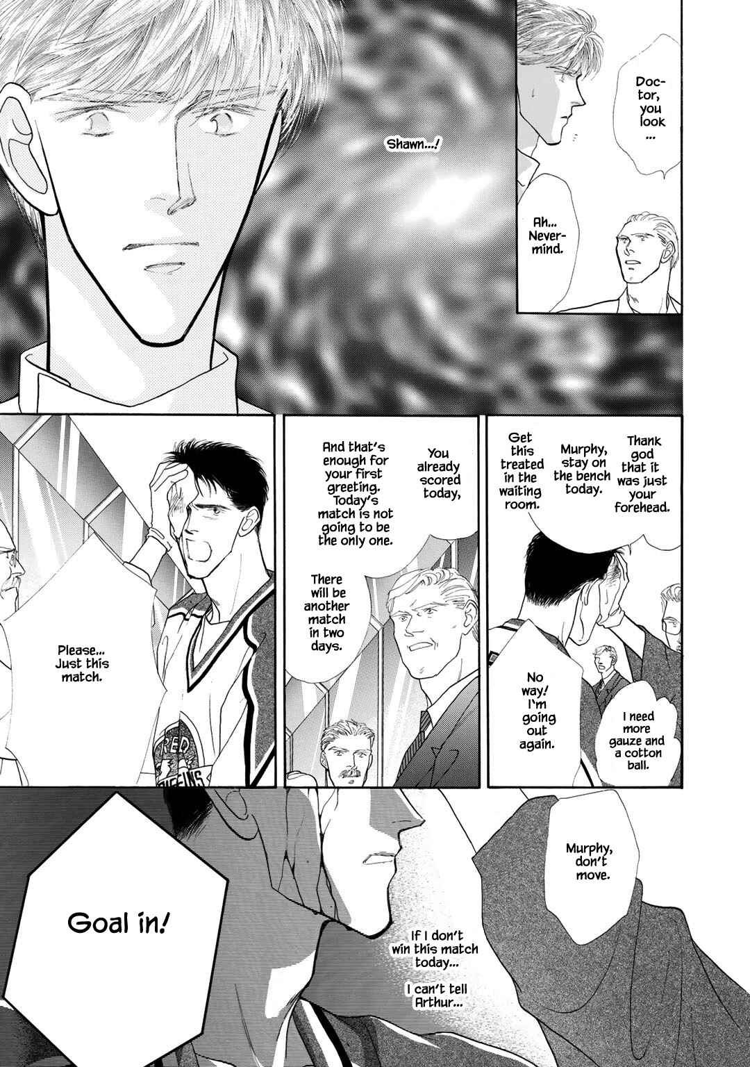 Page 1 Chapter 7 A Loneliness of The Long Distance Relationship
