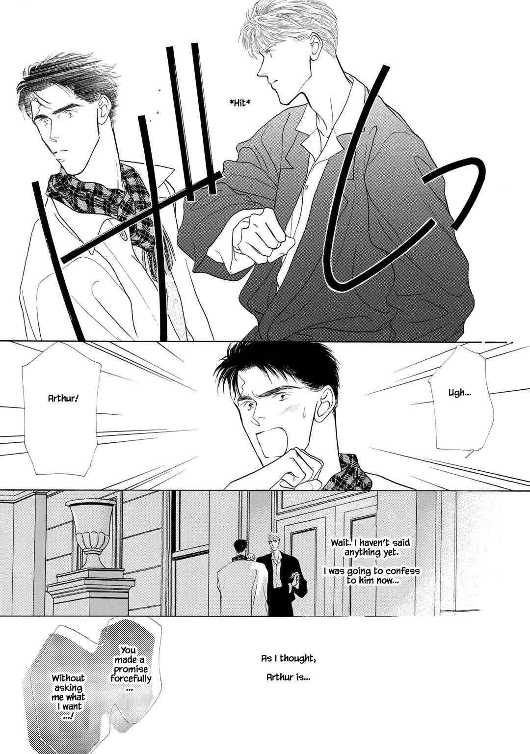 Page 11 Chapter 7 A Loneliness of The Long Distance Relationship