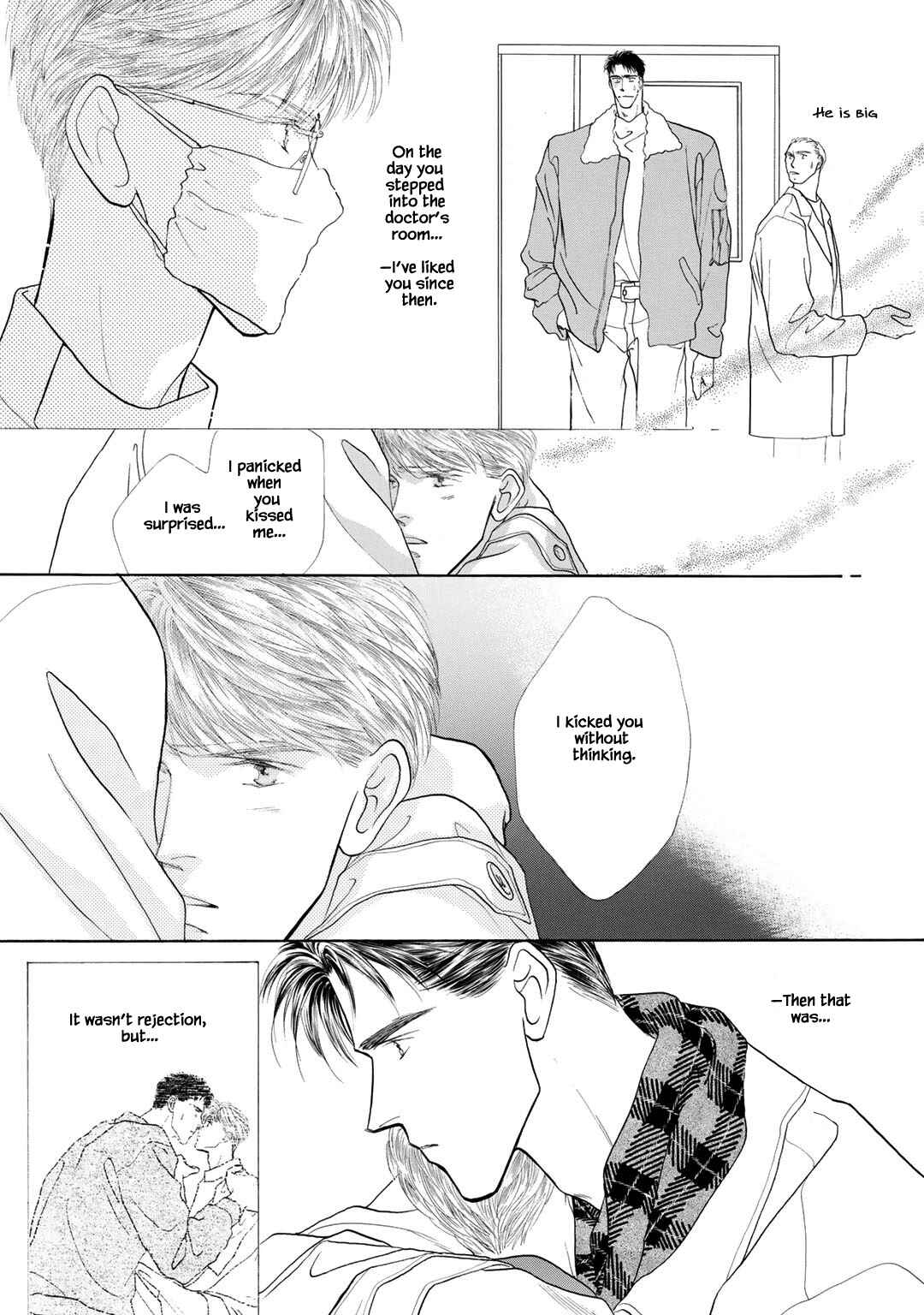 Page 16 Chapter 7 A Loneliness of The Long Distance Relationship
