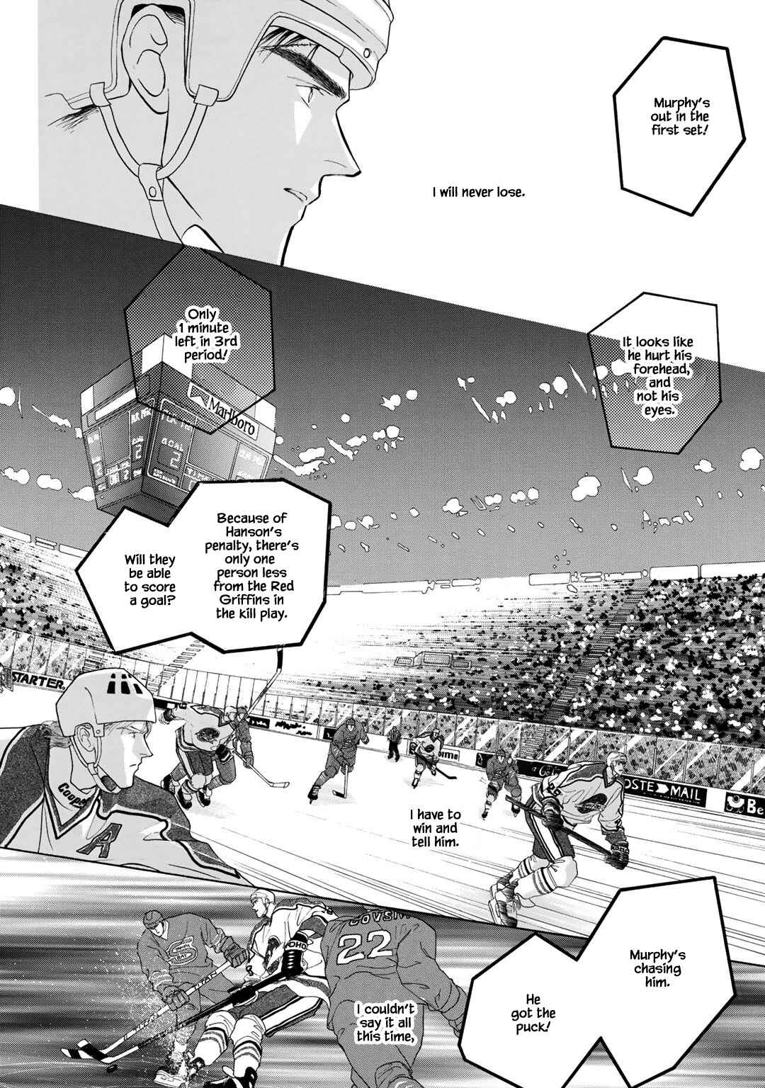 Page 4 Chapter 7 A Loneliness of The Long Distance Relationship