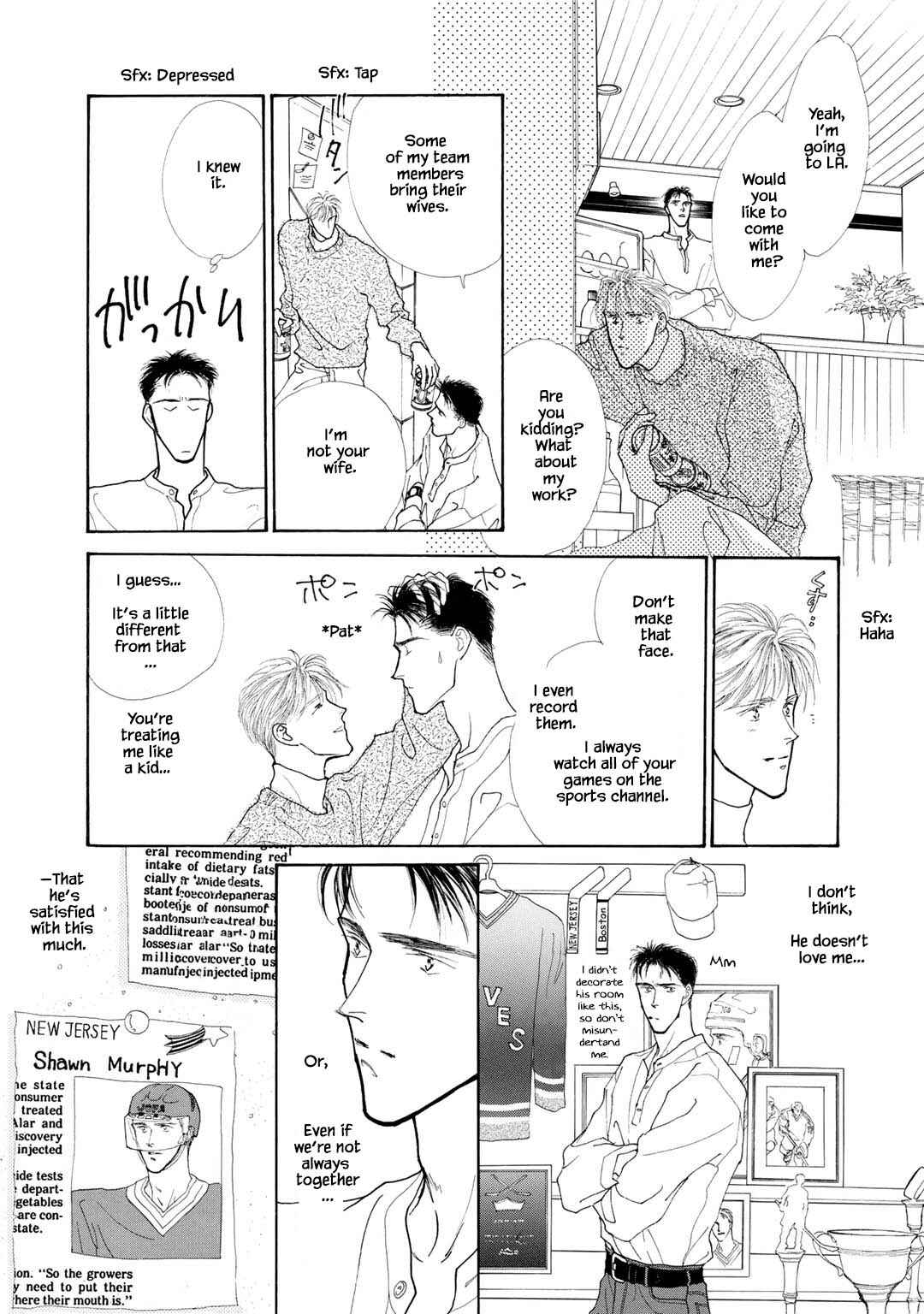 Page 8 Chapter 0.1 A Loneliness of The Long Distance Relationship