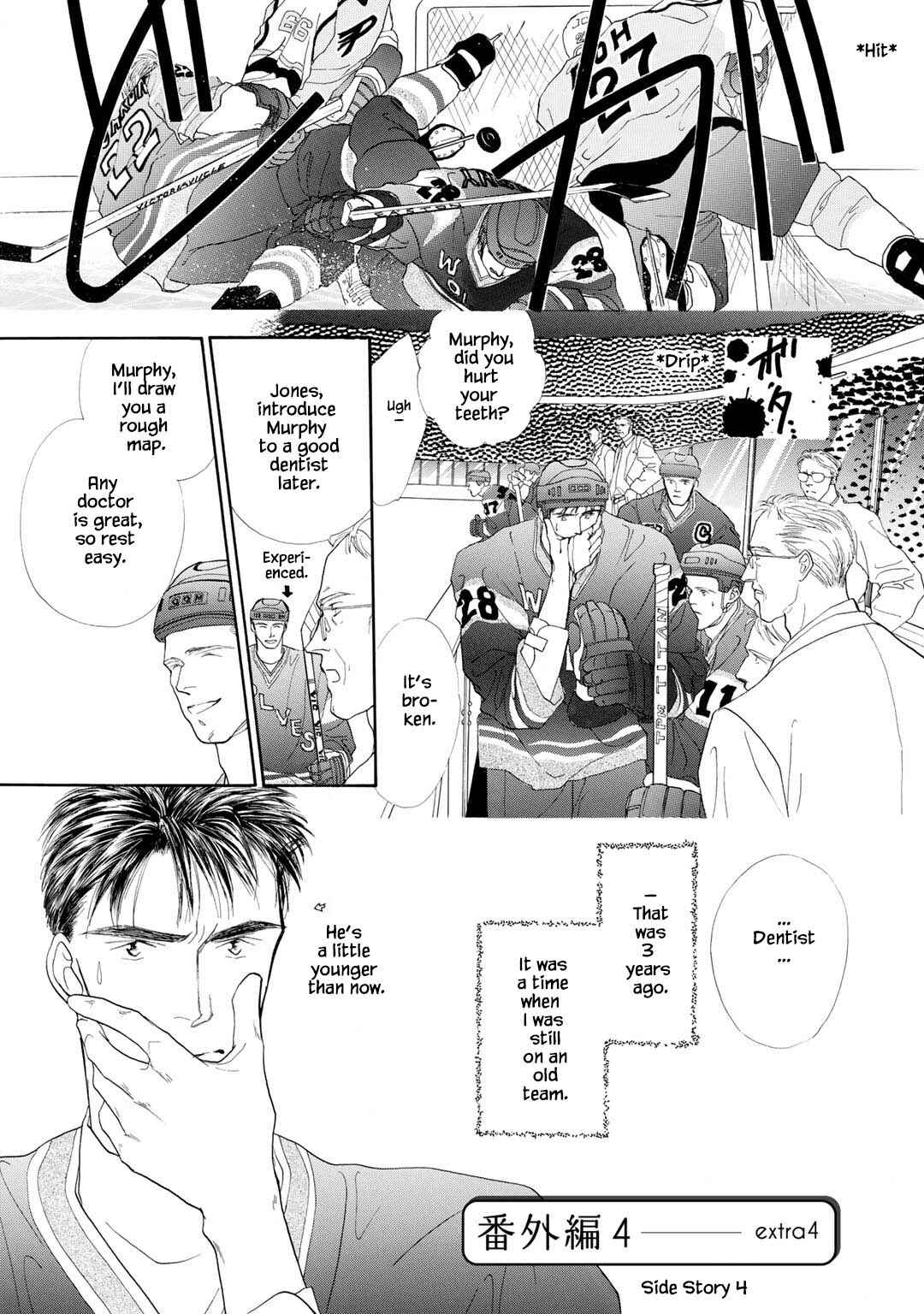 Page 11 Chapter 0.2 A Loneliness of The Long Distance Relationship