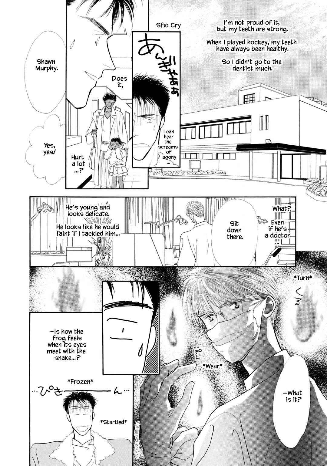 Page 12 Chapter 0.2 A Loneliness of The Long Distance Relationship