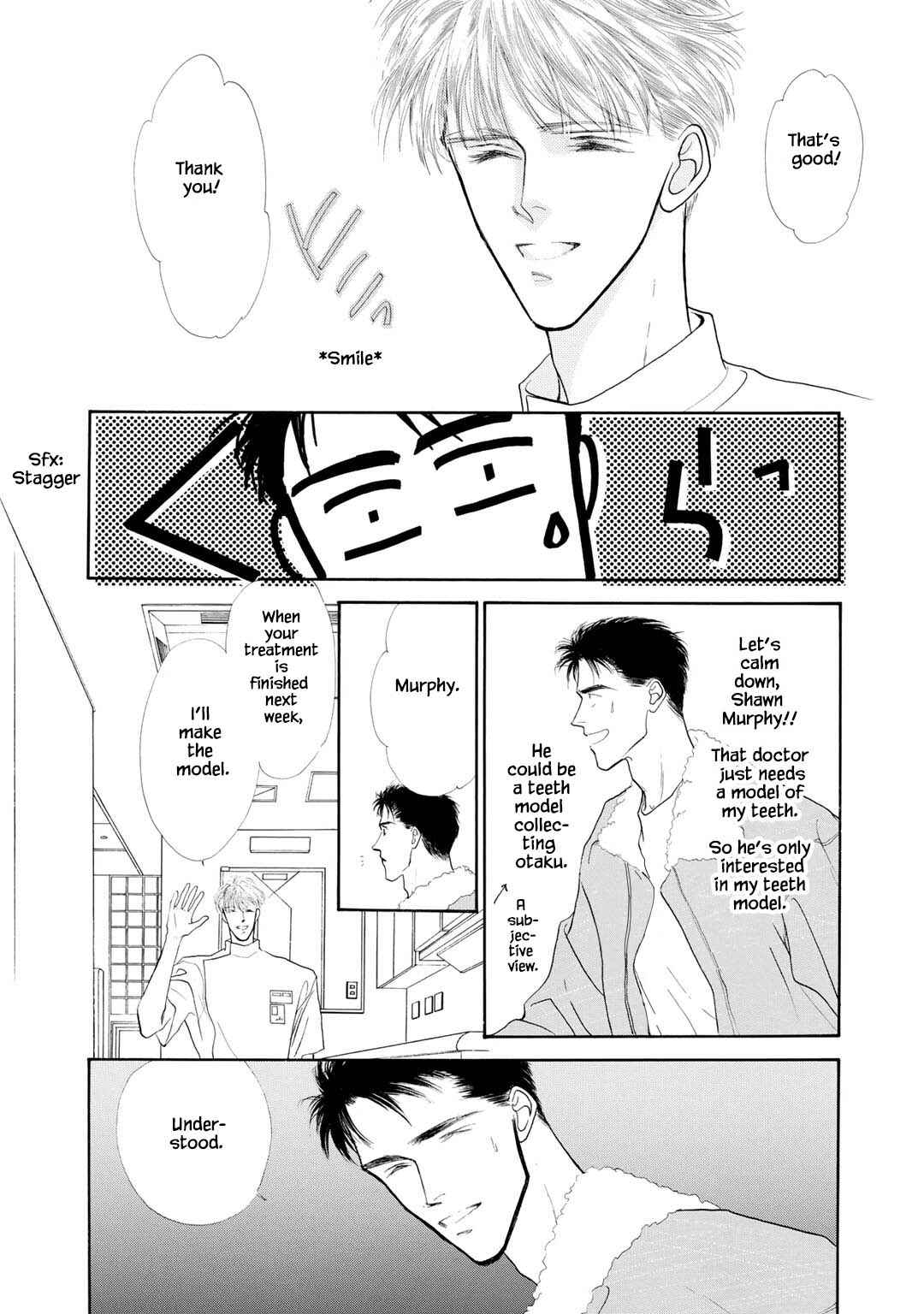 Page 15 Chapter 0.2 A Loneliness of The Long Distance Relationship
