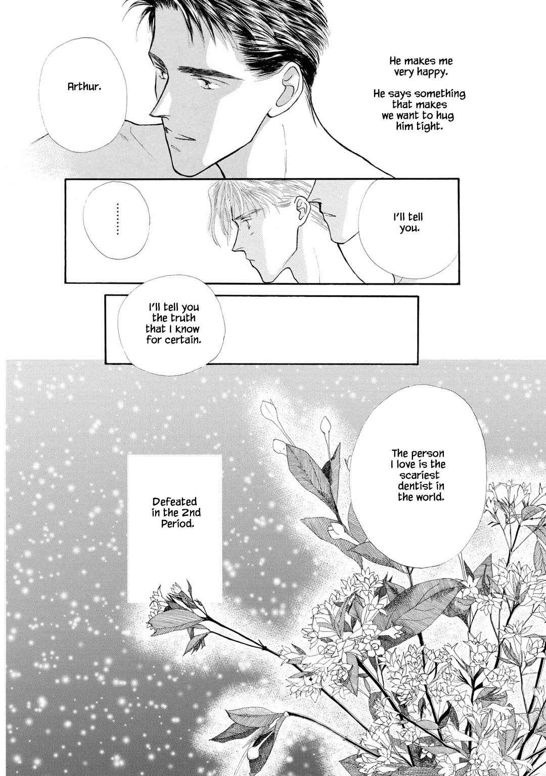 Page 4 Chapter 0.2 A Loneliness of The Long Distance Relationship