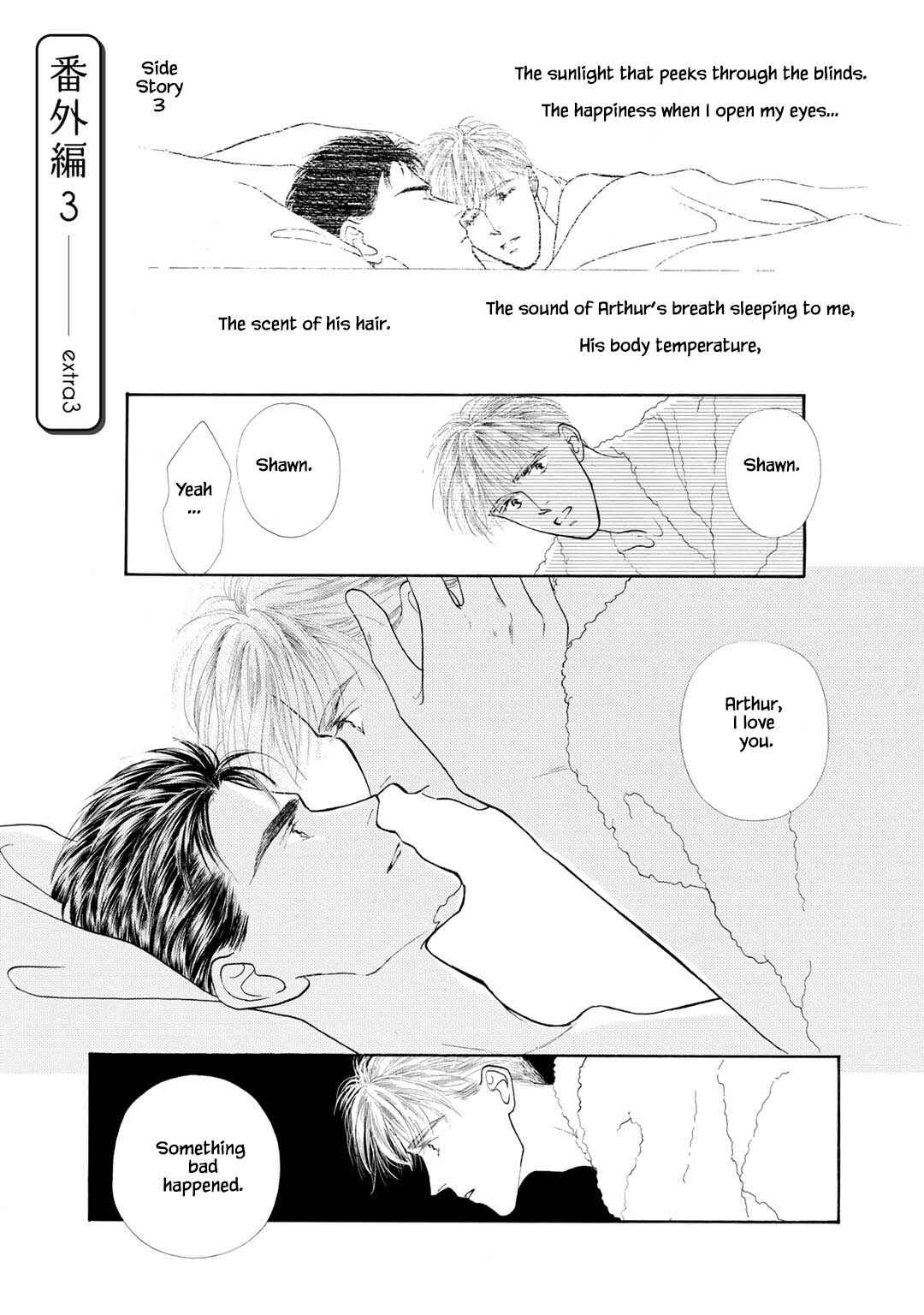 Page 5 Chapter 0.2 A Loneliness of The Long Distance Relationship