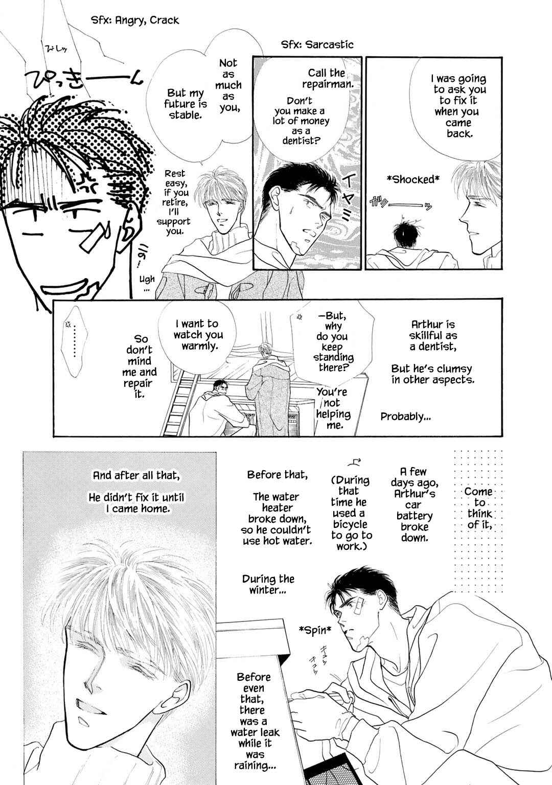 Page 7 Chapter 0.2 A Loneliness of The Long Distance Relationship