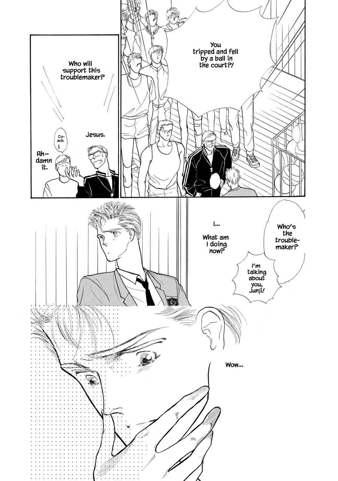 Page 14 Chapter 10.2 A Loneliness of The Long Distance Relationship