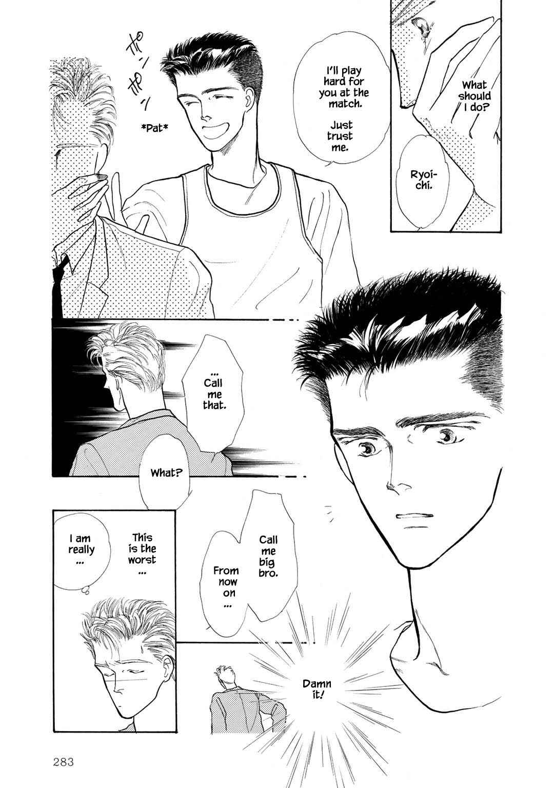 Page 15 Chapter 10.2 A Loneliness of The Long Distance Relationship