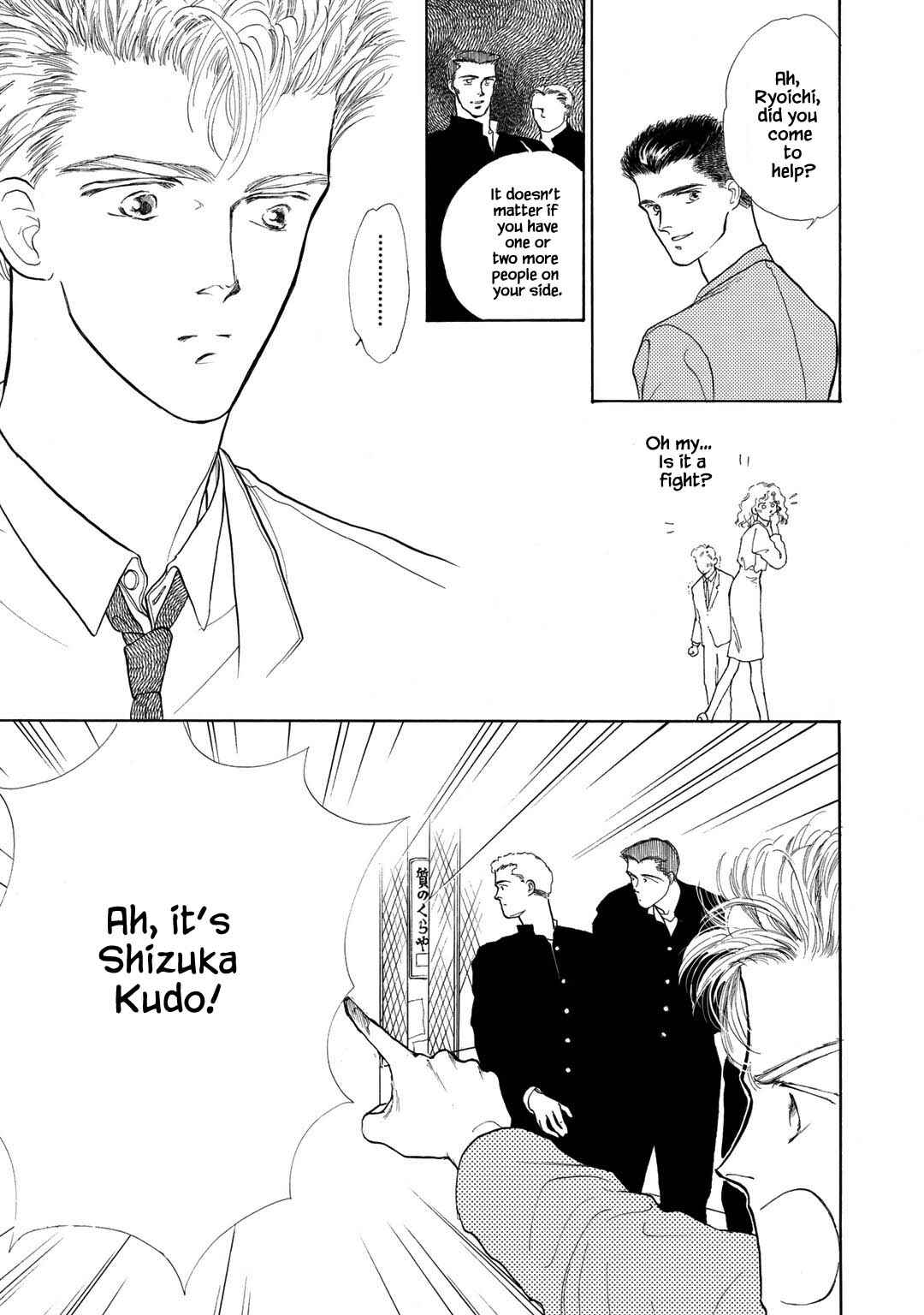 Page 3 Chapter 10.2 A Loneliness of The Long Distance Relationship