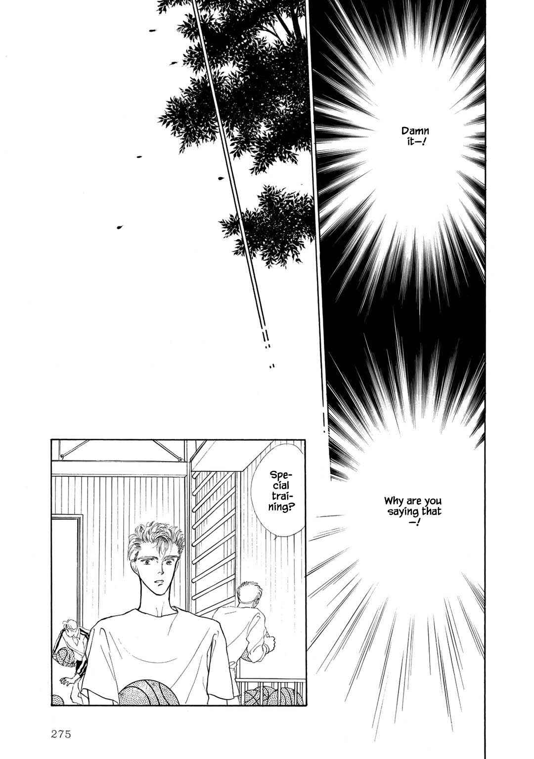 Page 7 Chapter 10.2 A Loneliness of The Long Distance Relationship