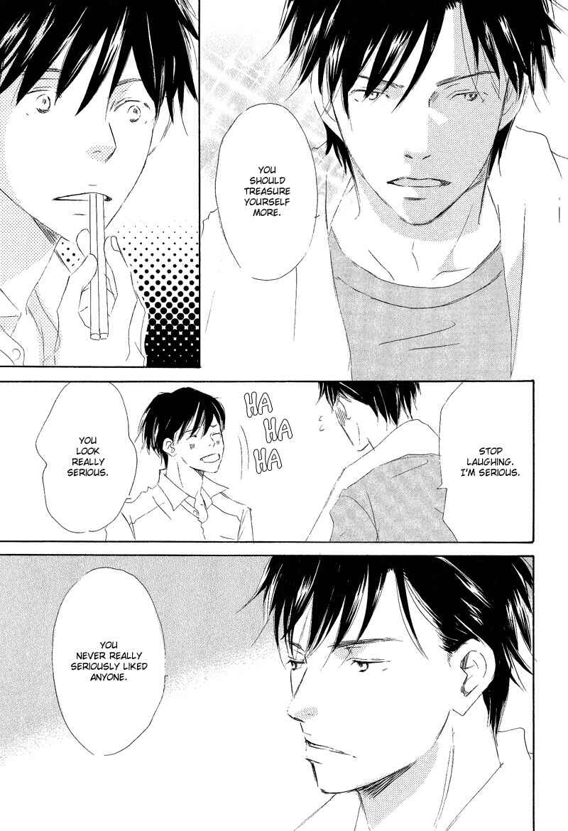 Page 11 Chapter 3 Meguriau yo Baby