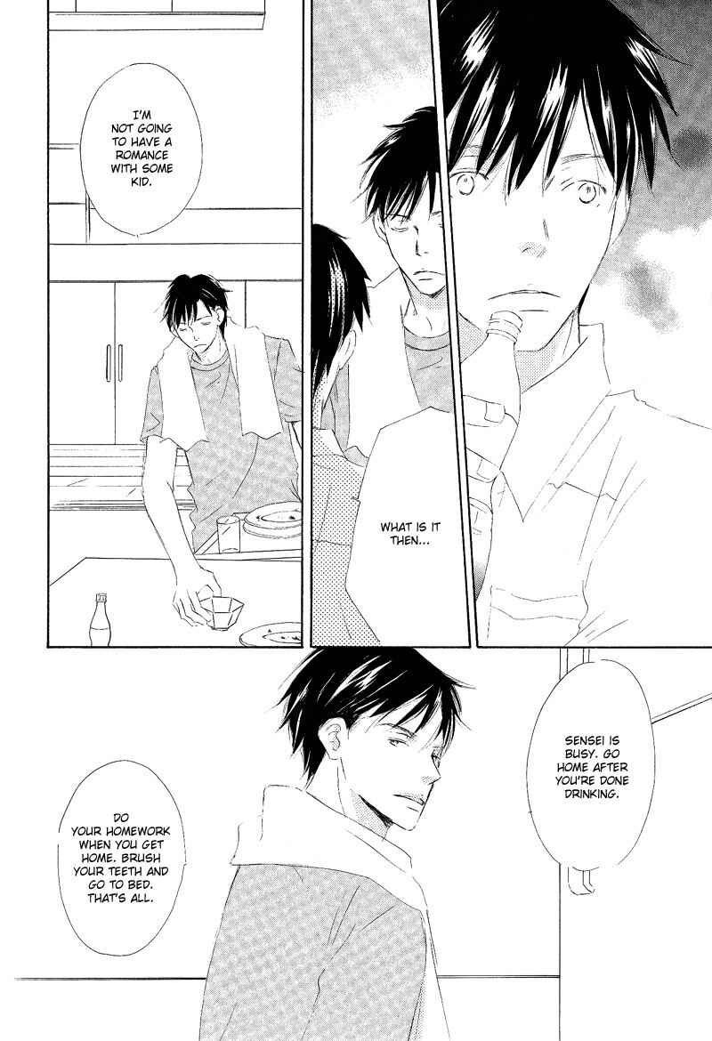 Page 12 Chapter 3 Meguriau yo Baby