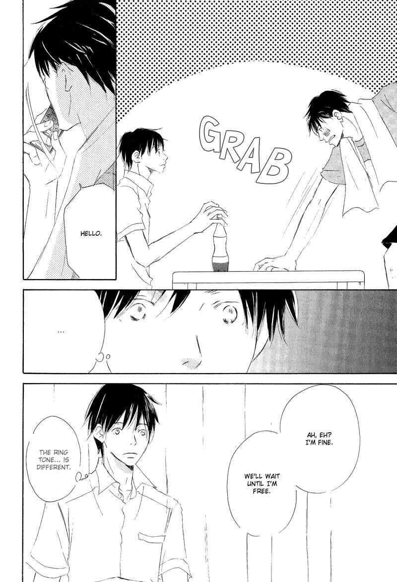 Page 14 Chapter 3 Meguriau yo Baby