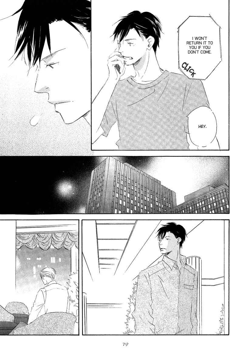 Page 19 Chapter 3 Meguriau yo Baby