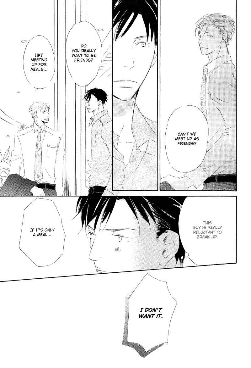 Page 21 Chapter 3 Meguriau yo Baby