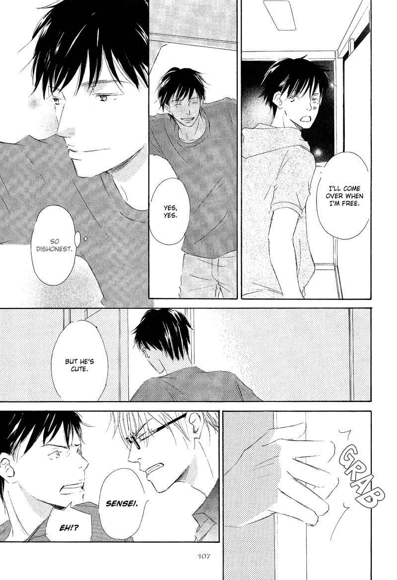 Page 15 Chapter 4 Meguriau yo Baby
