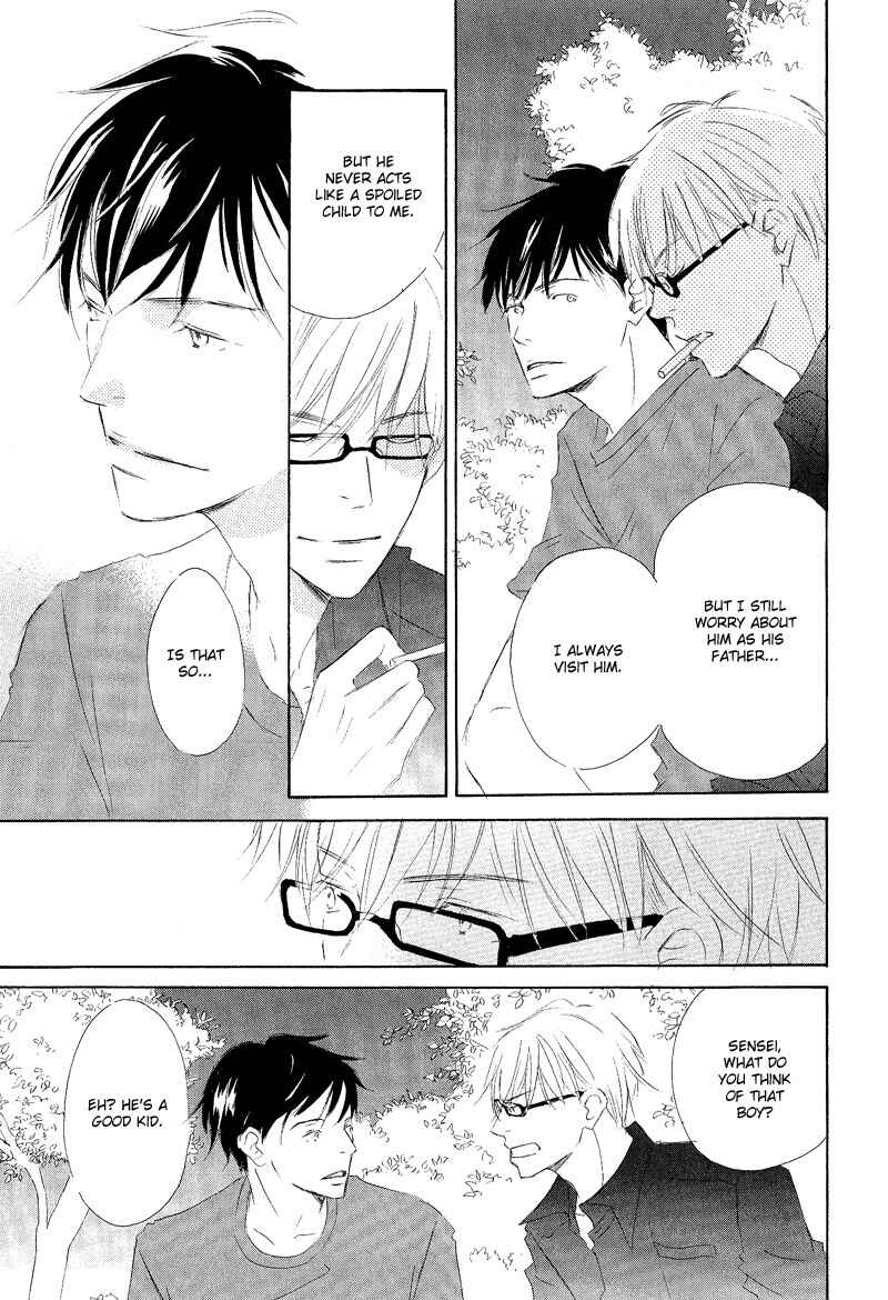 Page 17 Chapter 4 Meguriau yo Baby