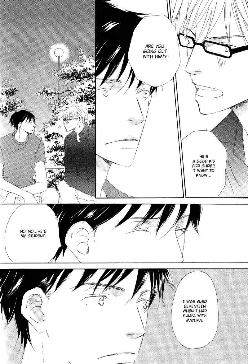 Page 18 Chapter 4 Meguriau yo Baby
