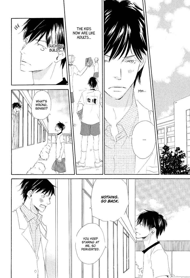 Page 20 Chapter 4 Meguriau yo Baby