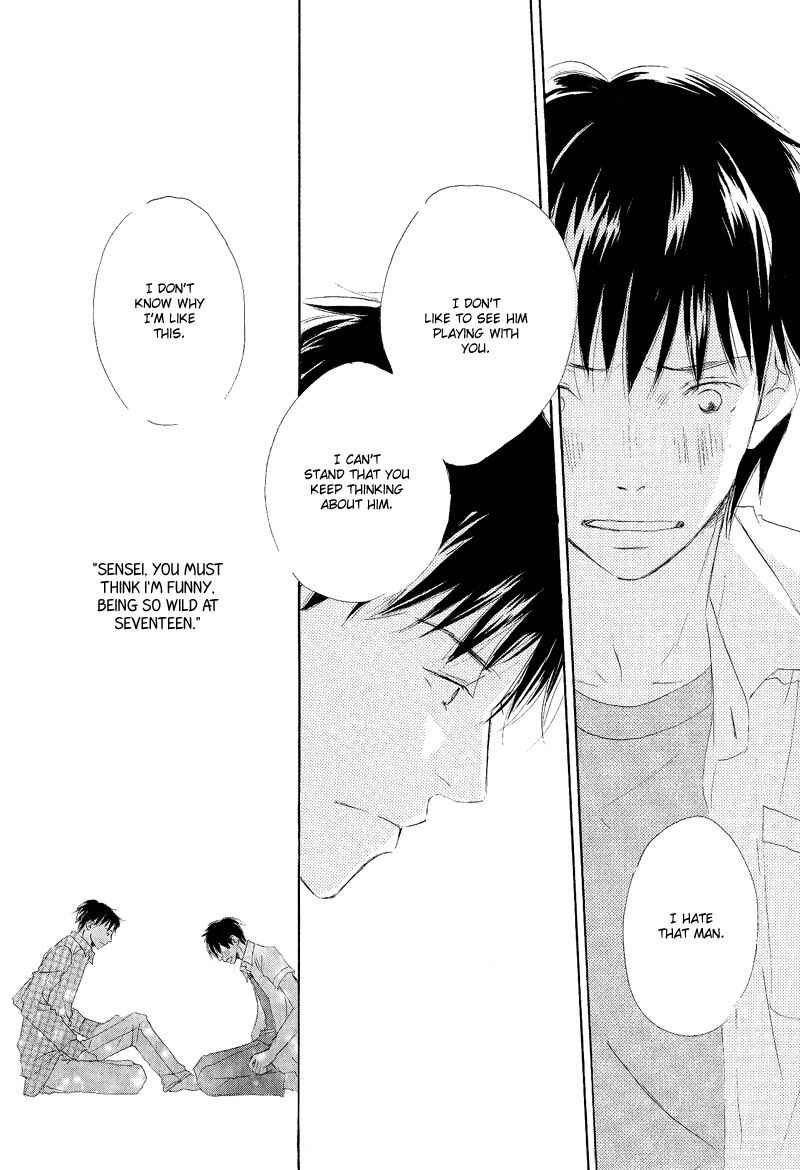Page 32 Chapter 4 Meguriau yo Baby