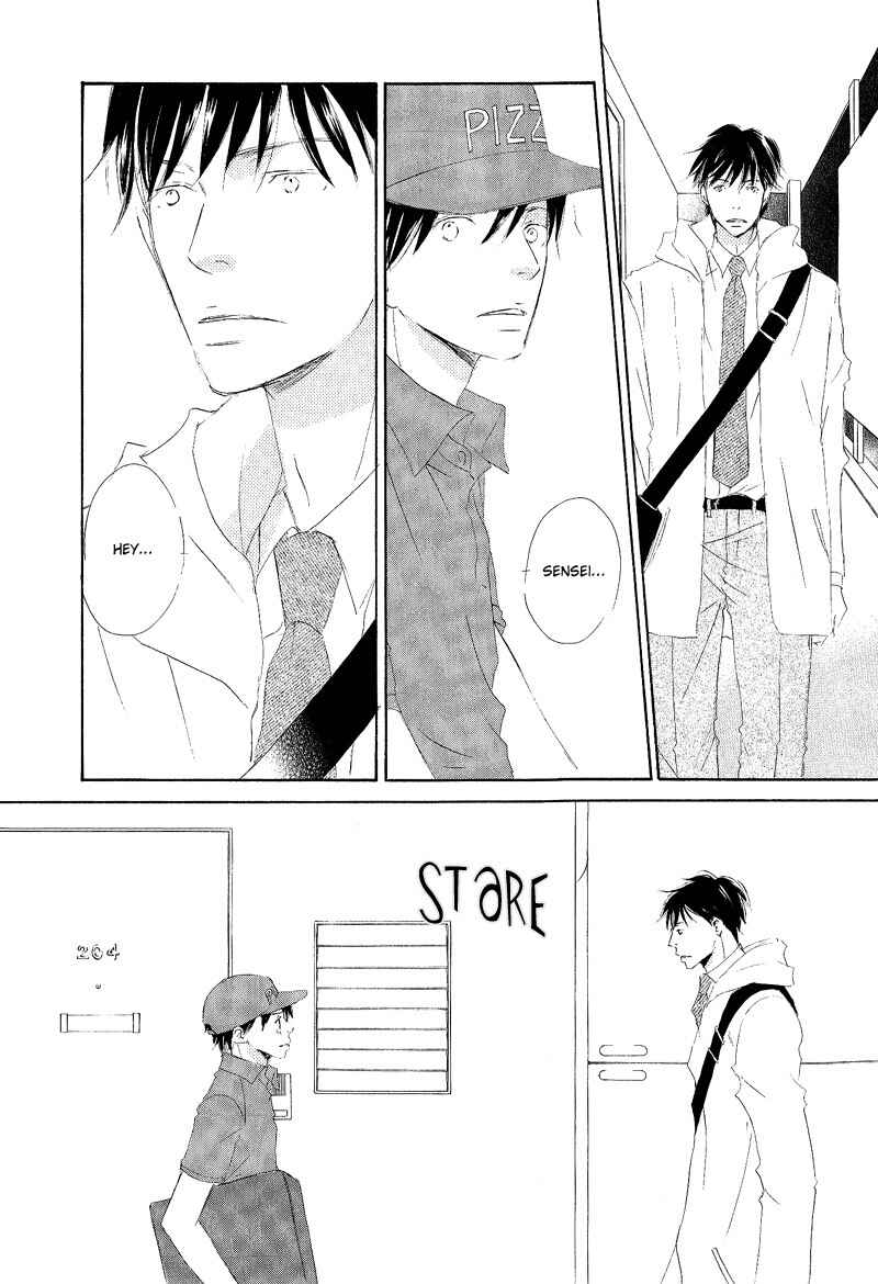 Page 16 Chapter 5 Meguriau yo Baby