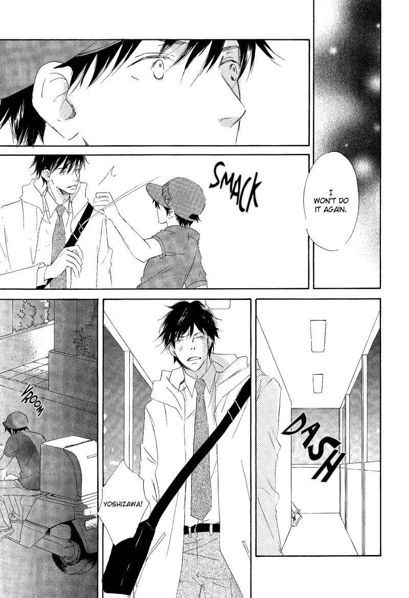 Page 19 Chapter 5 Meguriau yo Baby
