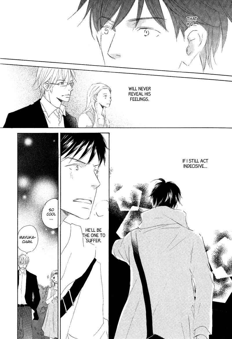 Page 22 Chapter 5 Meguriau yo Baby