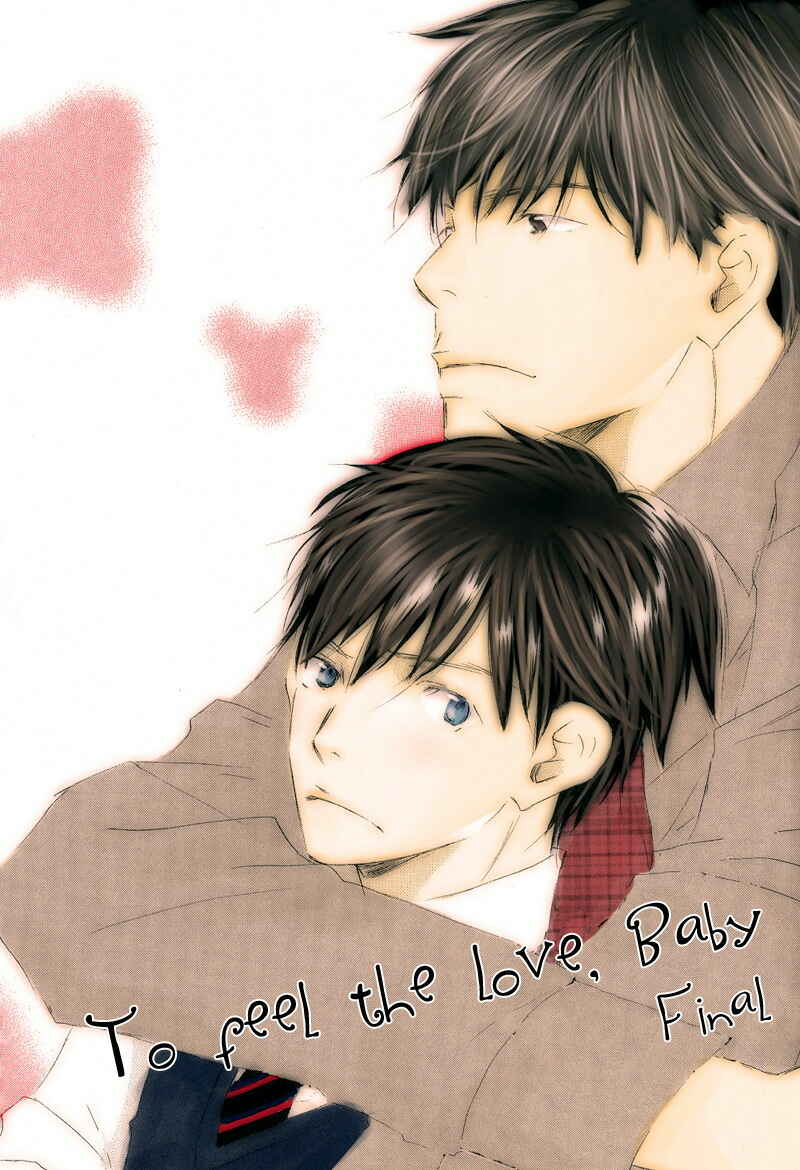Page 7 Chapter 5 Meguriau yo Baby
