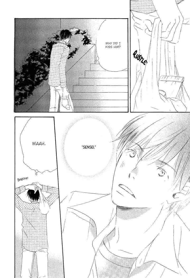 Page 8 Chapter 5 Meguriau yo Baby