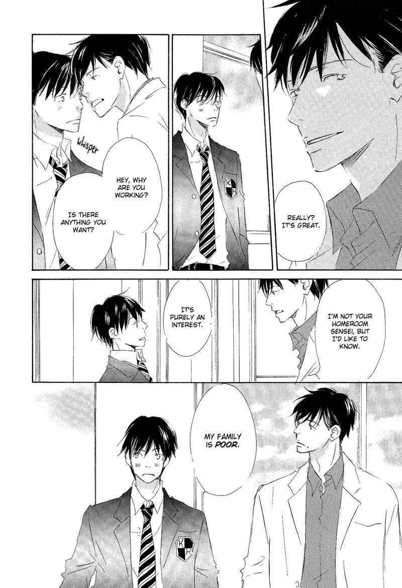 Page 10 Chapter 2 Meguriau yo Baby