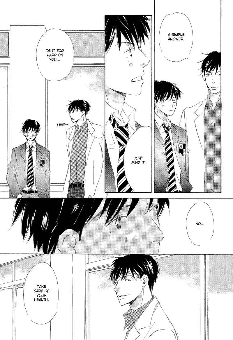 Page 11 Chapter 2 Meguriau yo Baby