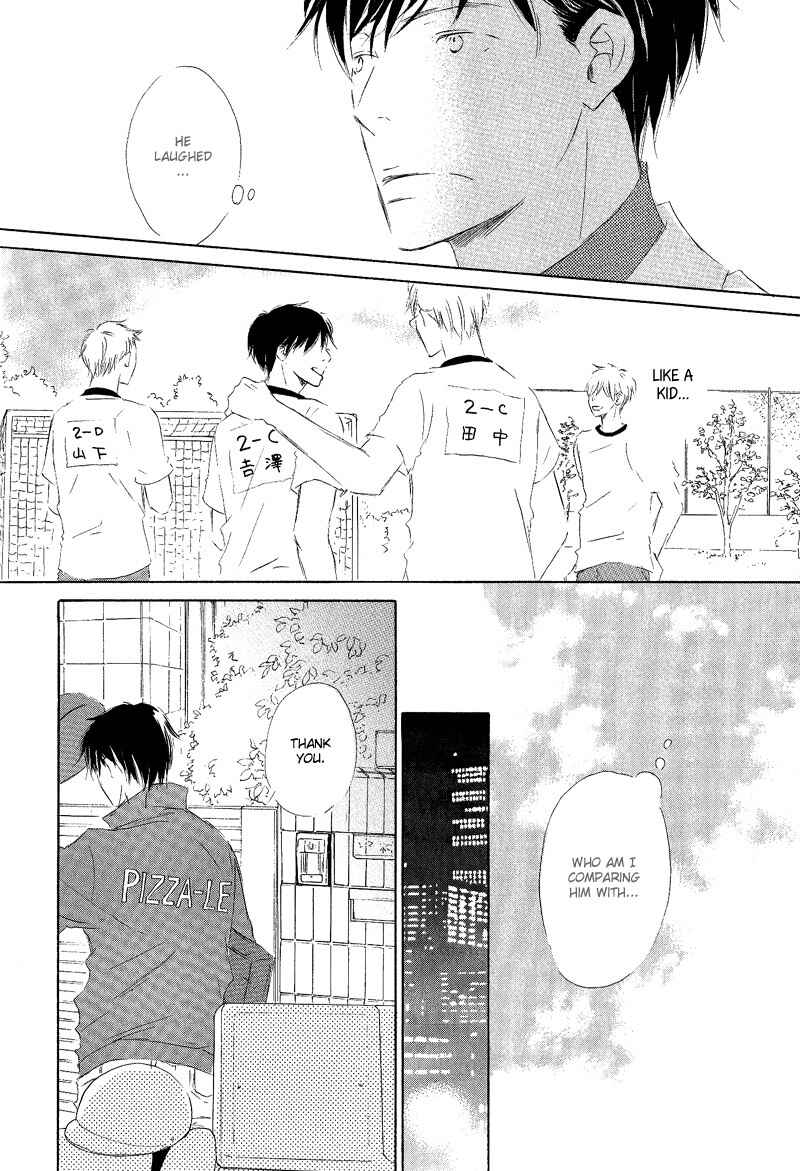 Page 16 Chapter 2 Meguriau yo Baby