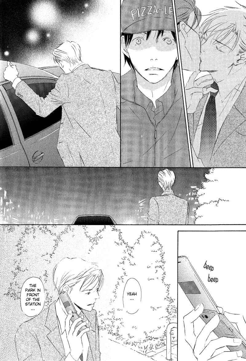 Page 18 Chapter 2 Meguriau yo Baby