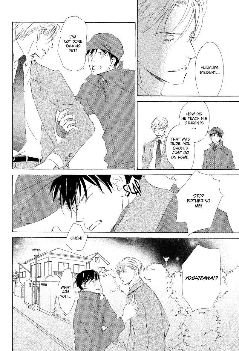 Page 20 Chapter 2 Meguriau yo Baby