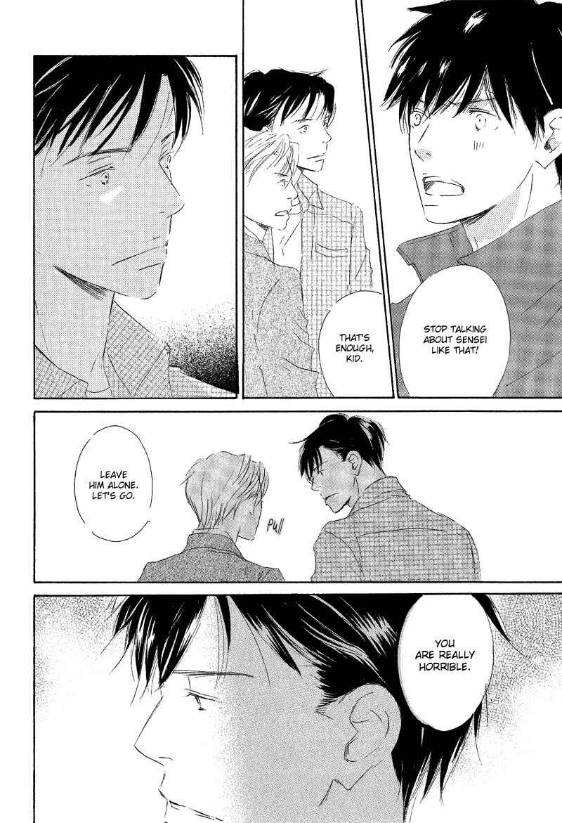 Page 22 Chapter 2 Meguriau yo Baby