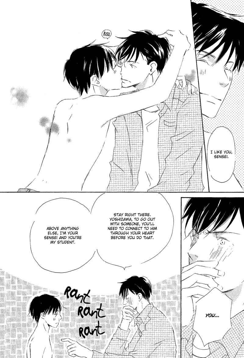 Page 34 Chapter 2 Meguriau yo Baby