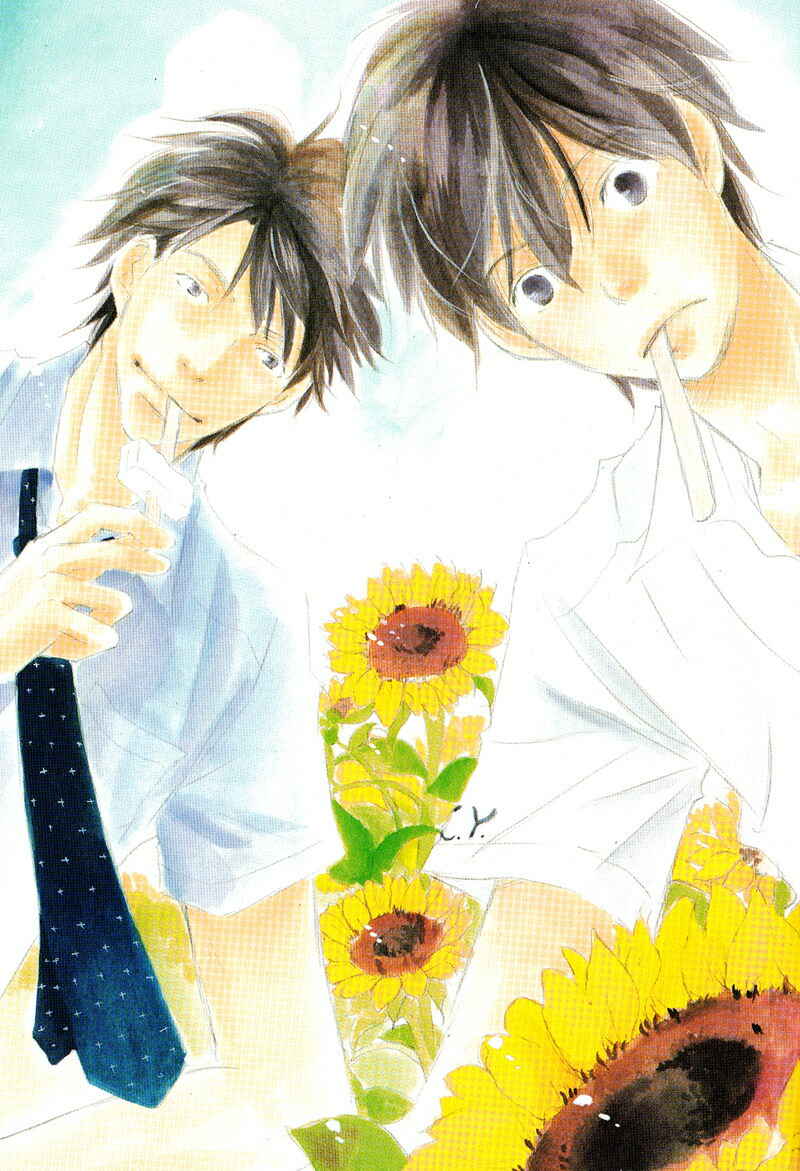 Page 4 Chapter 2 Meguriau yo Baby