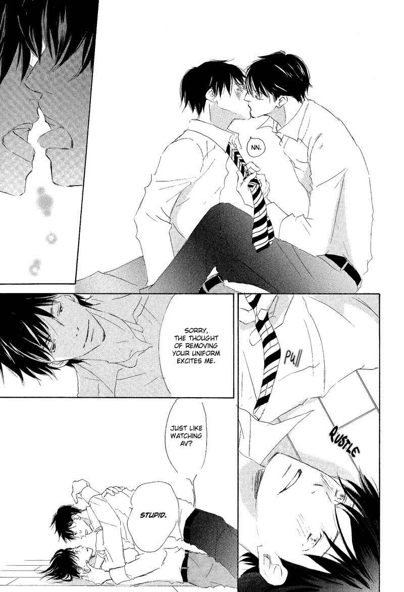 Page 13 Chapter 6 Meguriau yo Baby