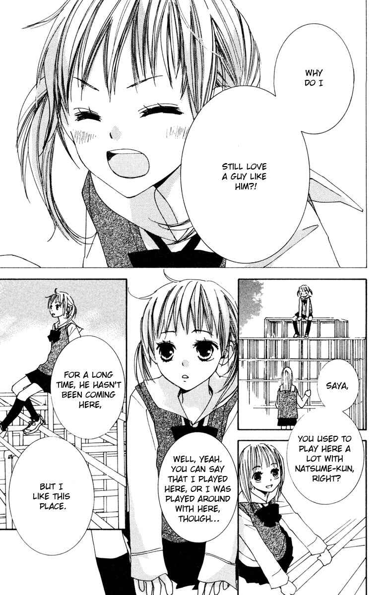 Page 11 Chapter 2 Shuu7