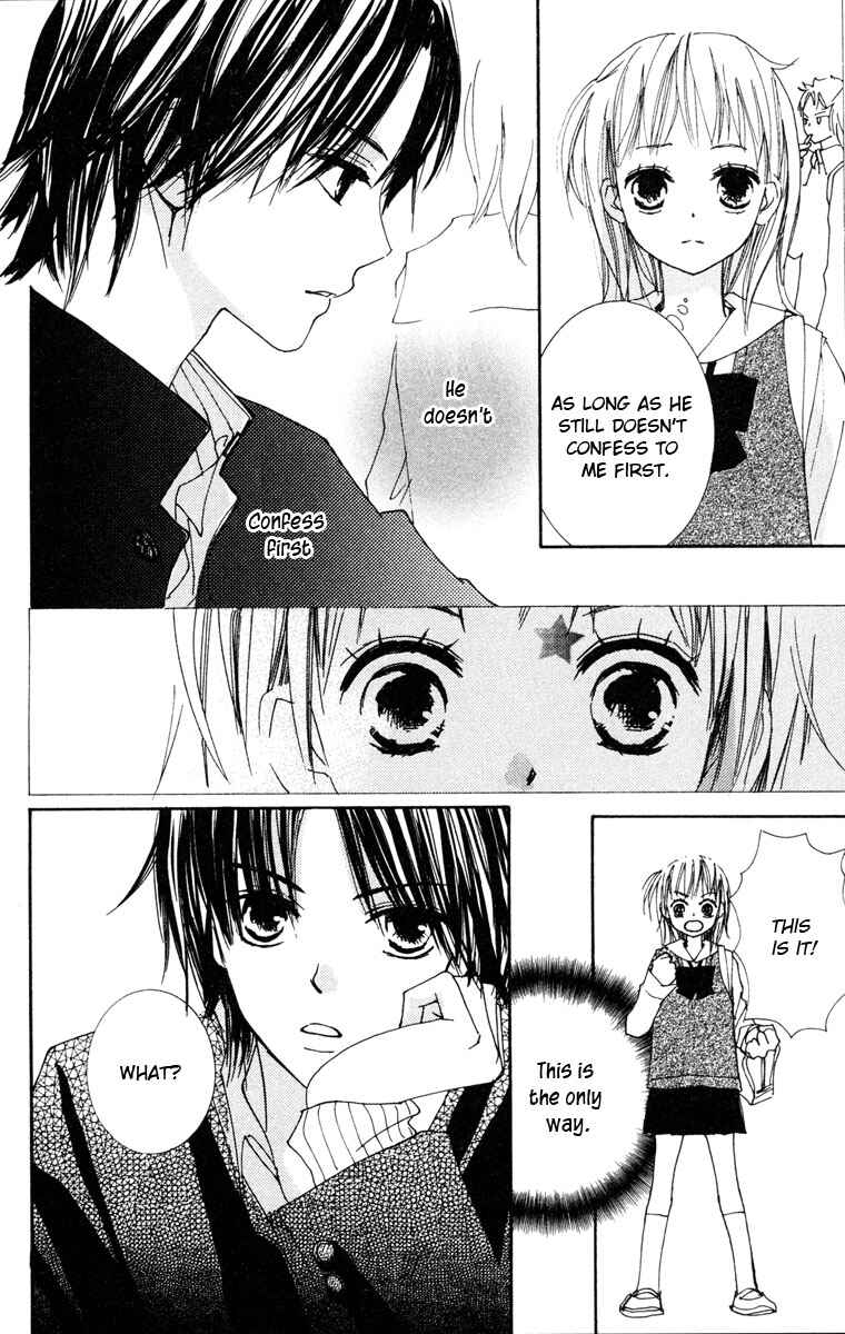 Page 14 Chapter 2 Shuu7