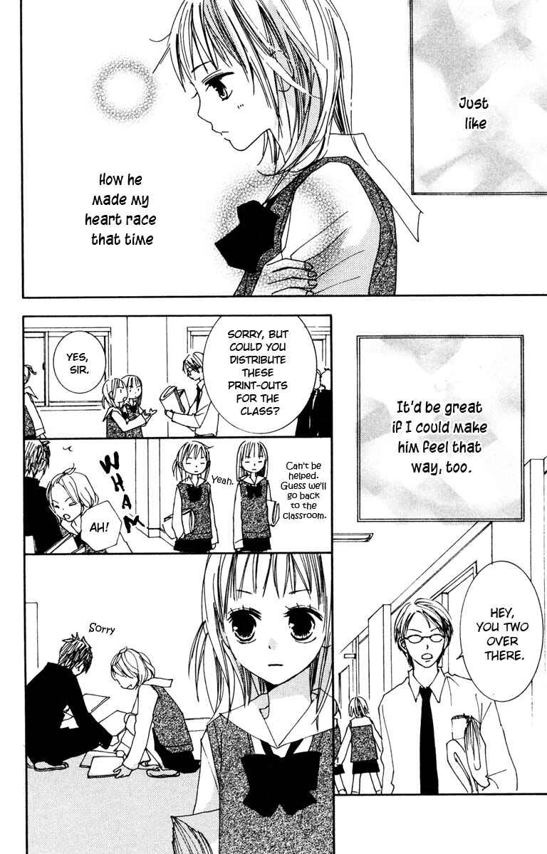Page 22 Chapter 2 Shuu7