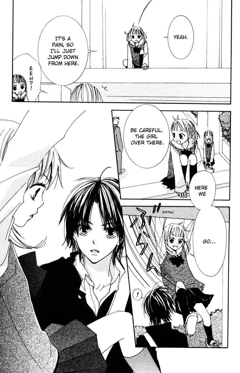 Page 3 Chapter 2 Shuu7