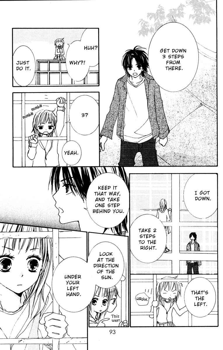 Page 39 Chapter 2 Shuu7