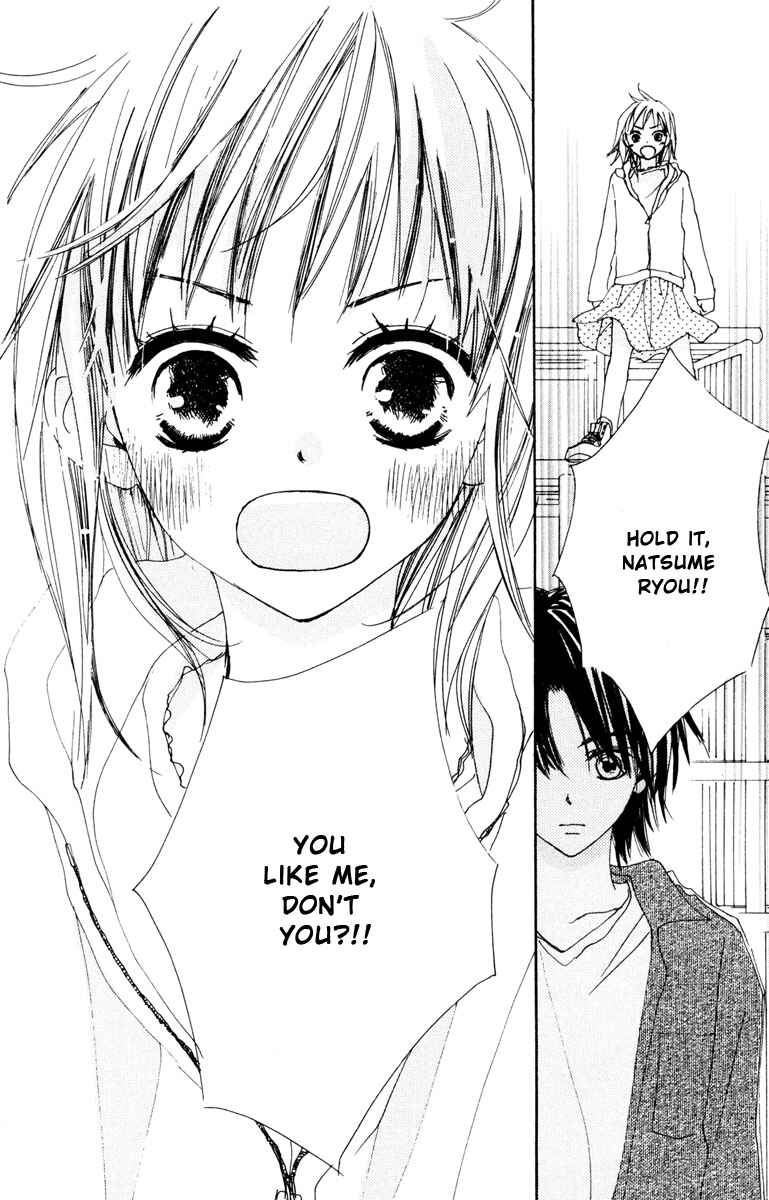 Page 44 Chapter 2 Shuu7