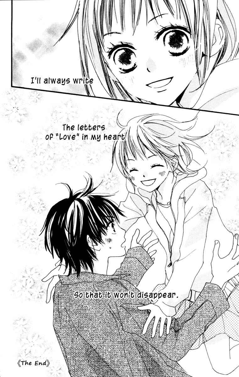 Page 50 Chapter 2 Shuu7
